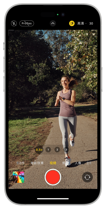 甘南苹果14维修店分享iPhone 14 机型使用“运动模式”拍摄更稳定的视频 