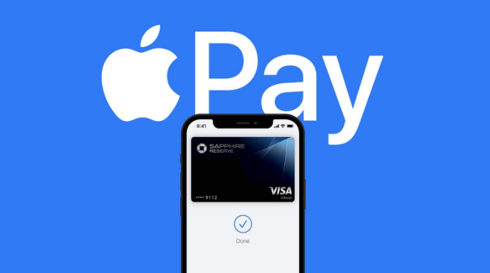 甘南苹果14服务点分享iPhone 14 设置 Apple Pay 后，锁屏密码不正确怎么办 