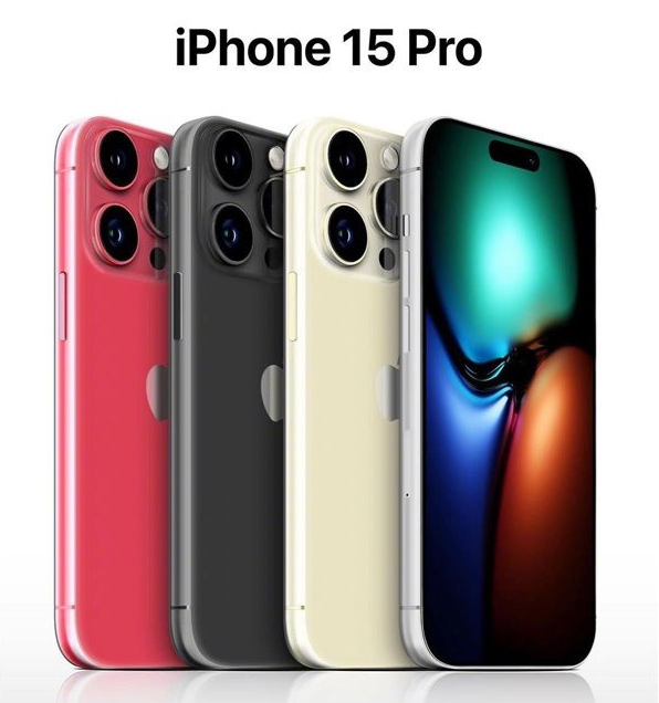 甘南苹果维修网点分享iPhone 15 Pro长什么样 