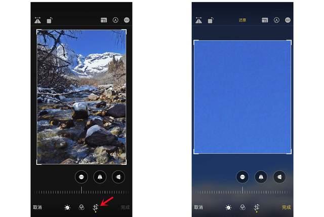 甘南苹果手机维修分享iPhone手机如何使用裁剪功能隐藏照片 