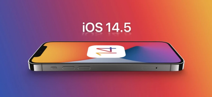 甘南苹果手机维修分享谈谈iOS14.5正式版的使用感受 