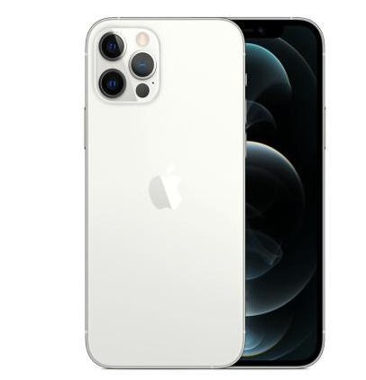甘南苹果维修点分享iPhone 12 Pro Max自动关机家用全套排查 